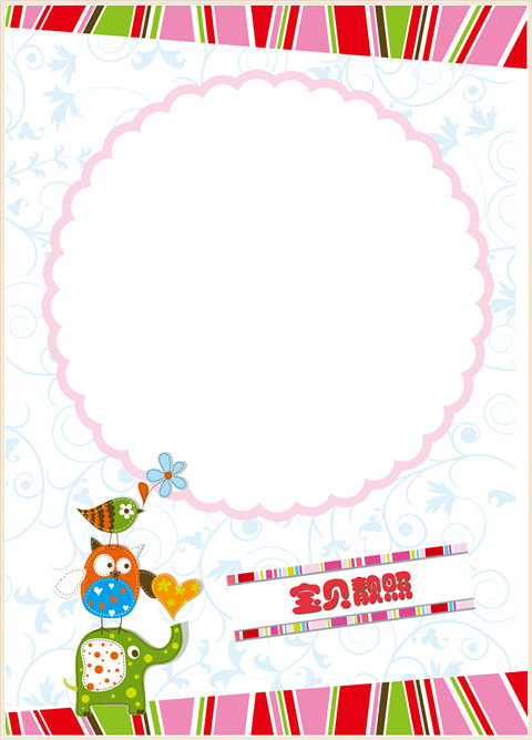 幼兒園成長冊女孩版-圖樣 圖庫-分類內頁-第5張