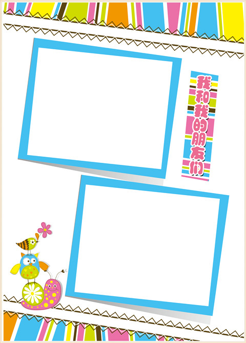 幼兒園成長冊女孩版-圖樣 圖庫-分類內頁-第10張