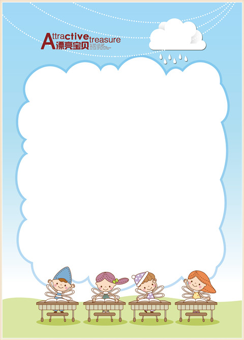 幼兒園成長冊女孩版-圖樣 圖庫-分類內頁-第23張